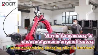 Toplu halde şarj yığınlarını kişiselleştirirken neden orijinal bir fabrika seçmek gerekiyor?